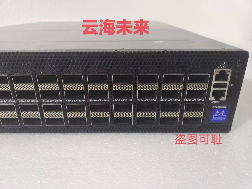 Оборудование Cisco SN4600C — фото 1