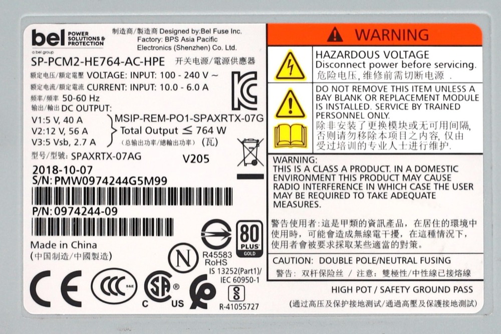 Блок питания Bel SP-PCM2-HE764-AC-HPE 764W AC Power Supply P/N: 0974244-09 Tested Working — фото 2