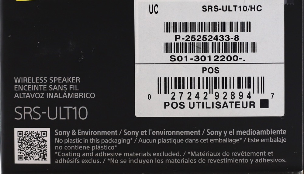 Компонент Sony SRS-ULT10 ULT Field 1 Wireless Portable Speaker P/N: SRS-ULT10/HC — фото 3