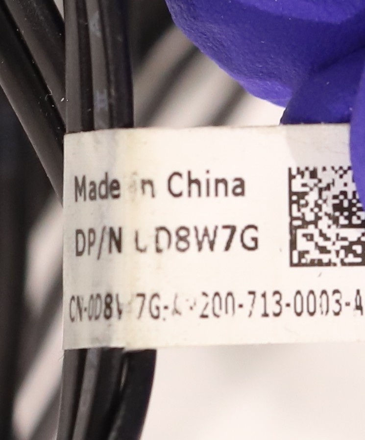 Жгут питания накопителей Dell Precision T7910/T7610/T7600 (1B23LV700) — фото 2