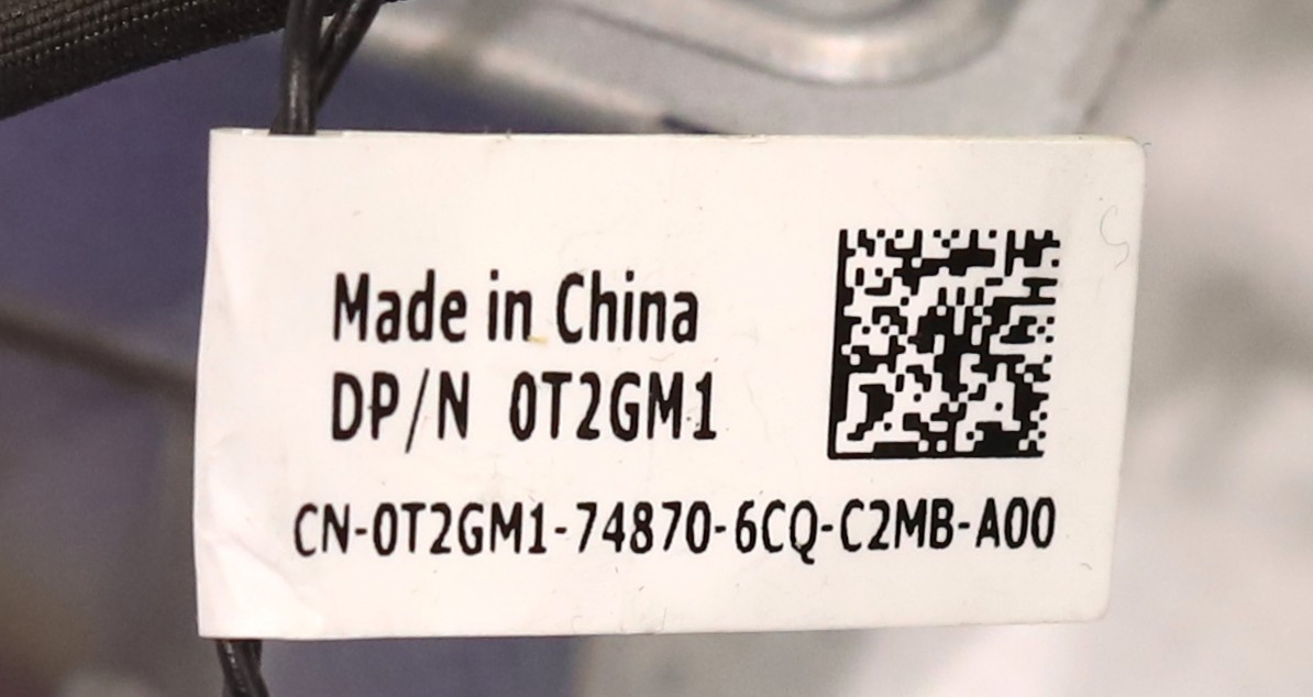 Жгут питания накопителей Dell Precision T7910/T7610/T7600 (1B23LV700) — фото 3