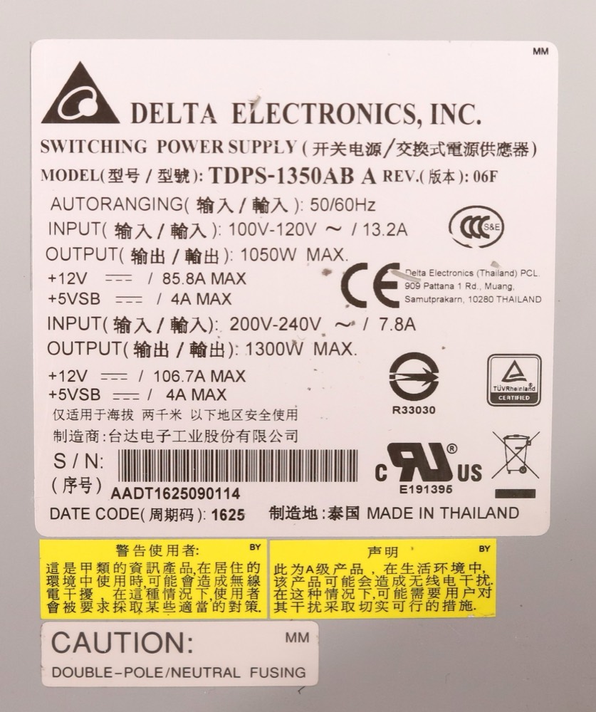 Блок питания Delta Electronics TDPS-1350AB 1300W Switching Power Supply Tested Working — фото 3