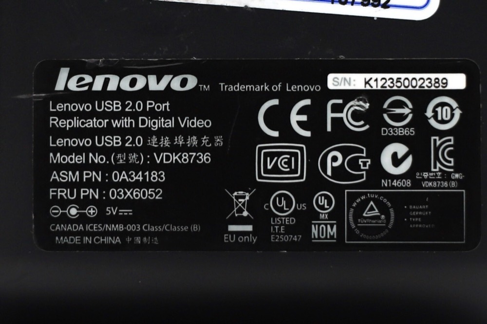 Крепление Lenovo VDK8736 USB Replicator With Digital Video + Base Stand FRU P/N: 03X6052 — фото 3