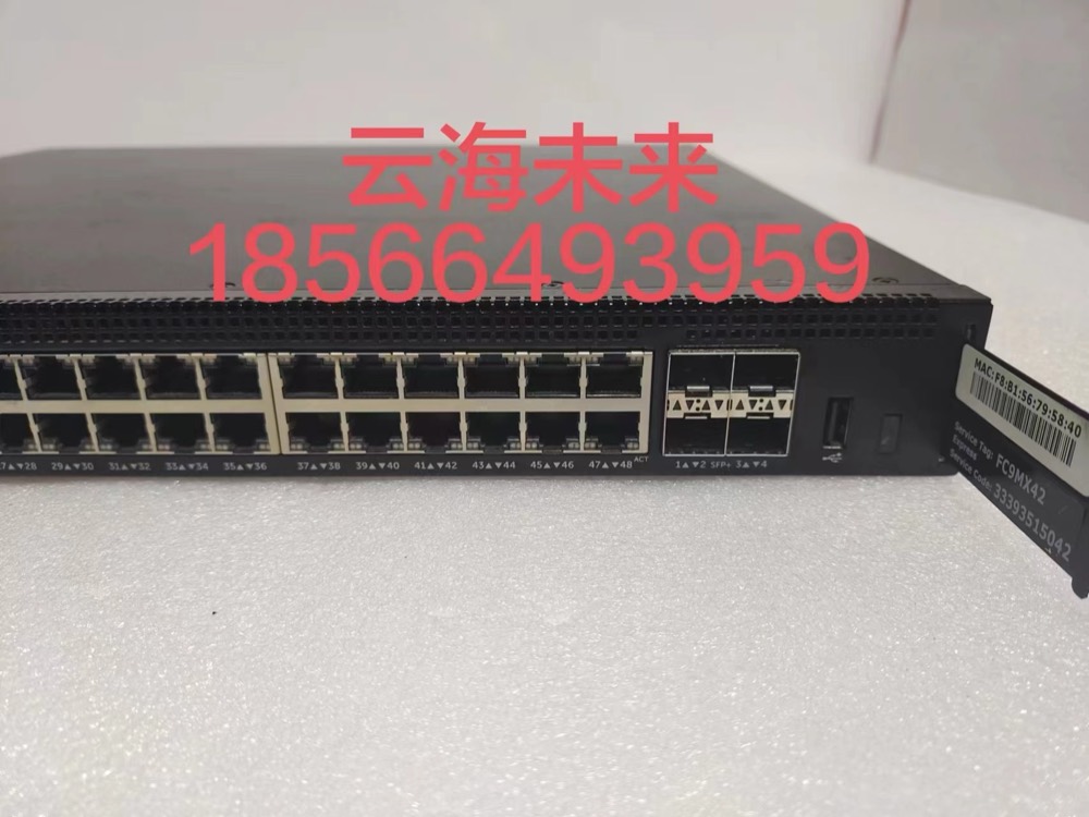 Оборудование Cisco X1052P — фото 2