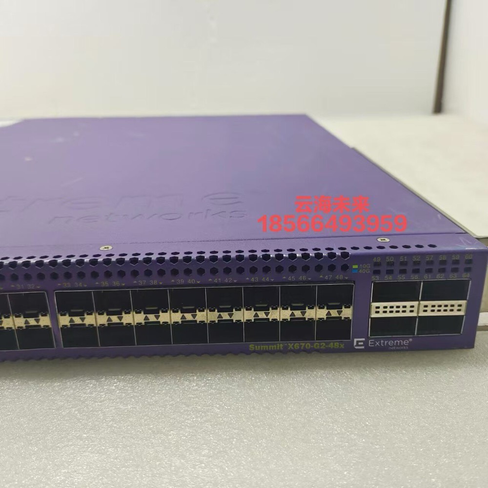 Коммутатор Extreme X670-G2-48X-4Q — фото 1