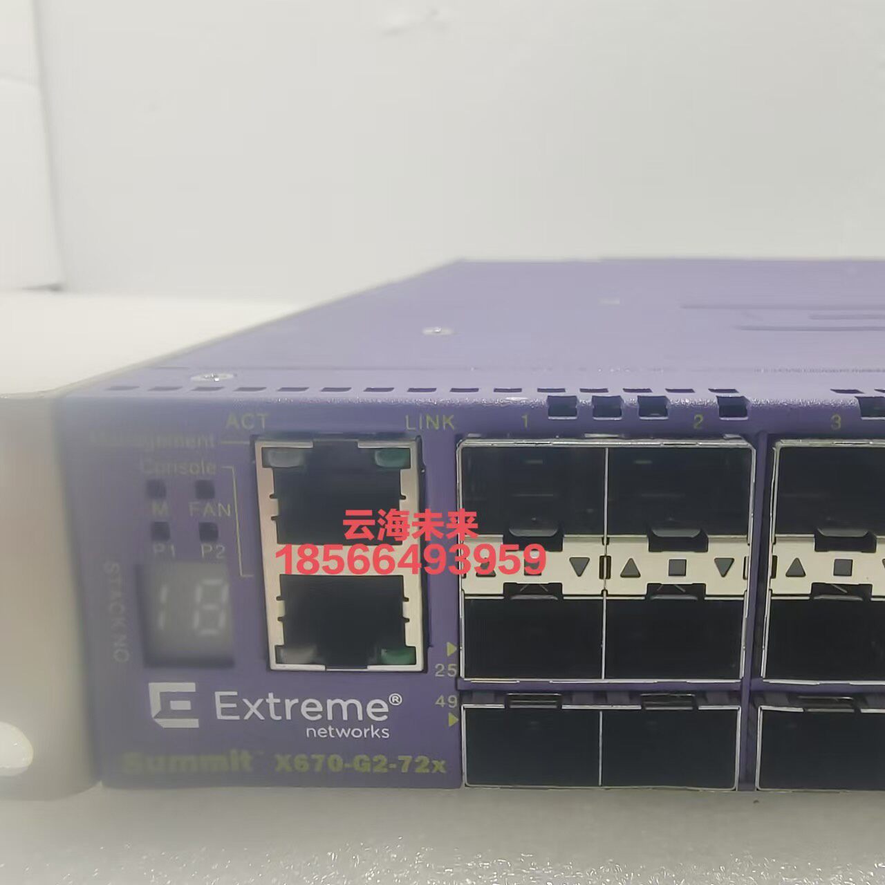 Коммутатор Extreme X670-G2-72 — фото 1