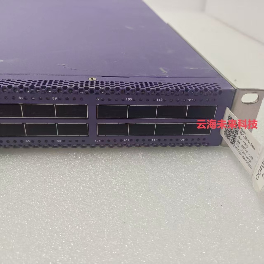 Коммутатор Extreme X870-96x-8c — фото 1