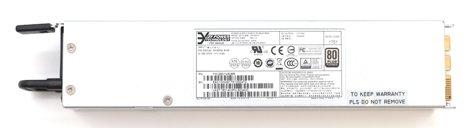 Блок питания 3Y Power Technology YM-2601V 600W Power Supply P/N: YM-2601VA06R Tested Working — фото 2