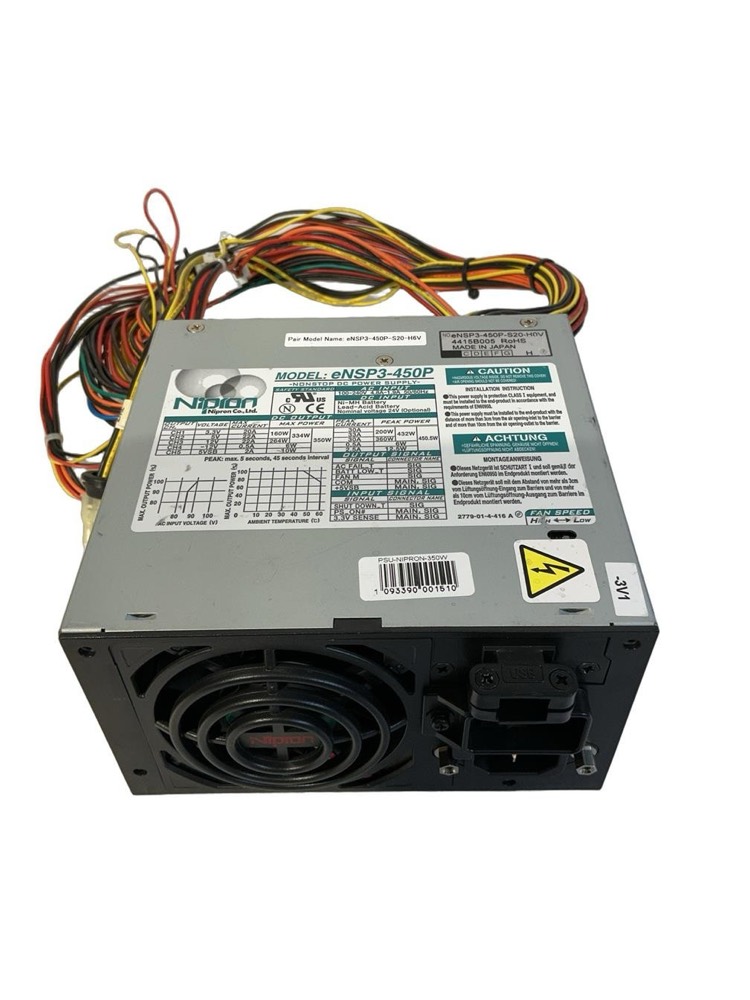 Блок питания eNSP3-450P-S20-H6V NIPRON INDUSTRIAL 450W ATX PSU eNSP3-450P-S20-H0V — фото 1