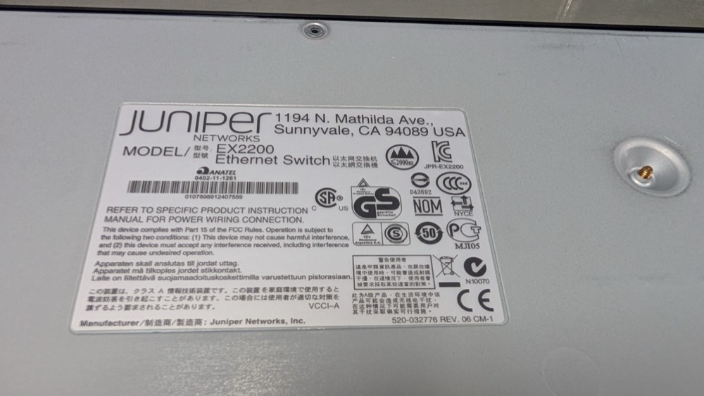 Коммутатор Juniper EX2200 — 24/48×1G access, PoE — фото 2