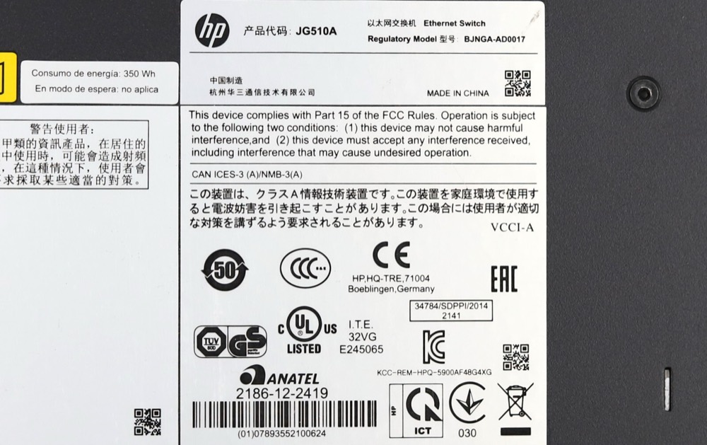 Коммутатор HPE JG510A — фото 3