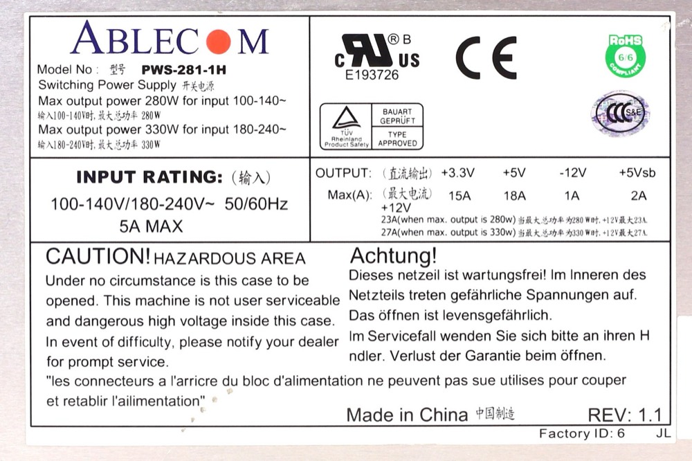 Блок питания *NEW* SuperMicro Ablecom PWS-281-1H 280W 1U High-efficiency Power Supply — фото 3
