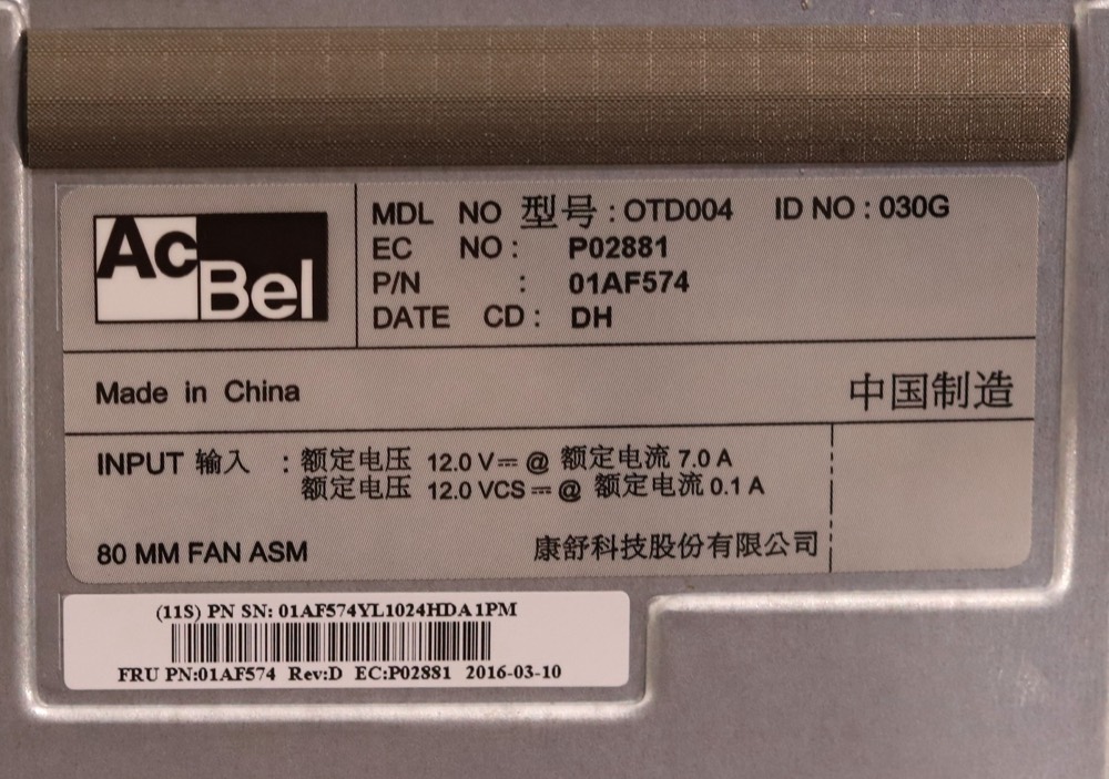 Вентилятор 01AF574 IBM FAN FOR IBM E880 PSERIES POWER8 OTD004 — фото 3