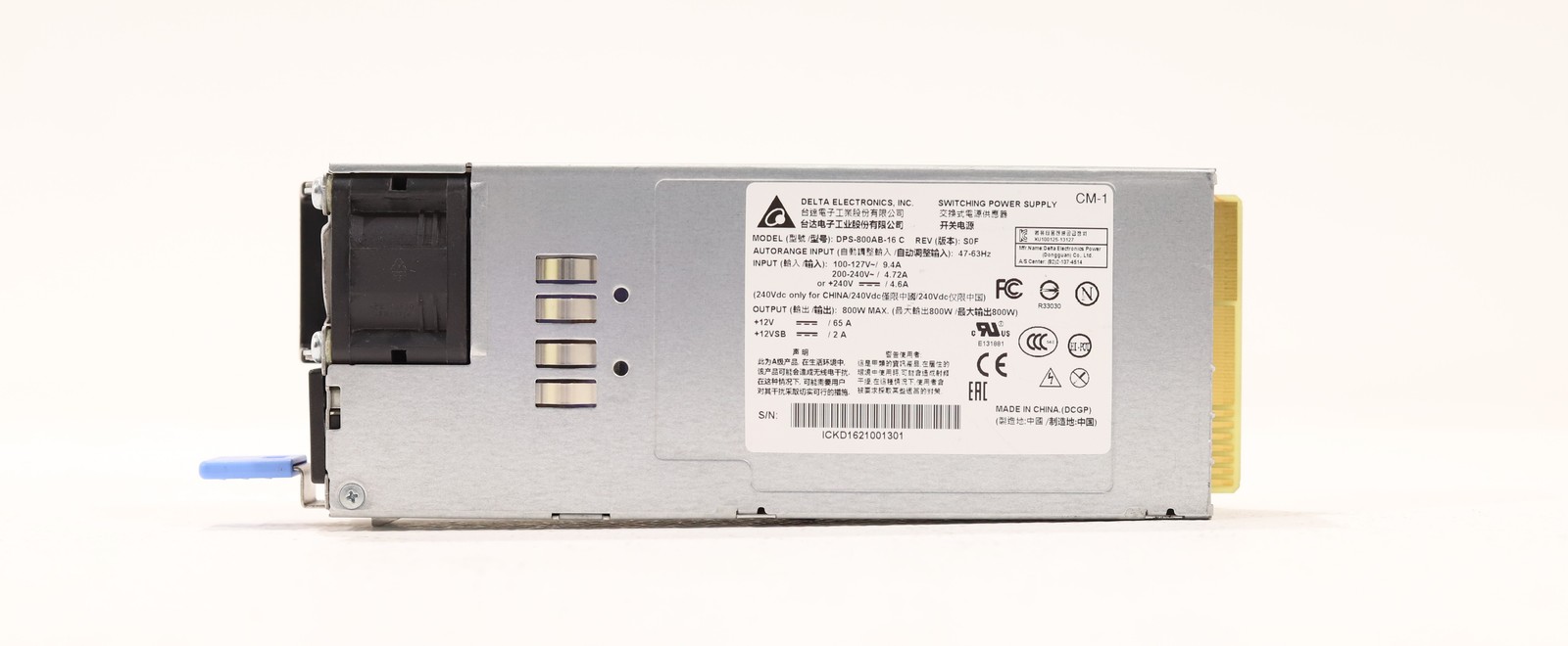 Блок питания DPS-800AB-16 Delta 800W AC/DC CONVERTER 12V PSU — фото 3