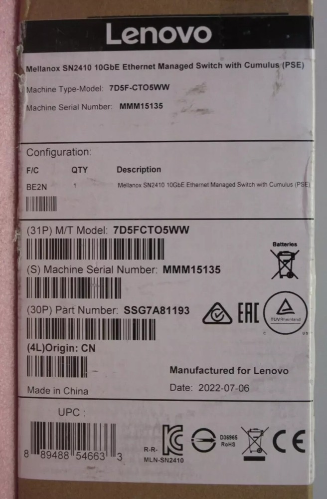 Коммутатор Mellanox SN2410B — Ethernet до 100GbE — фото 4